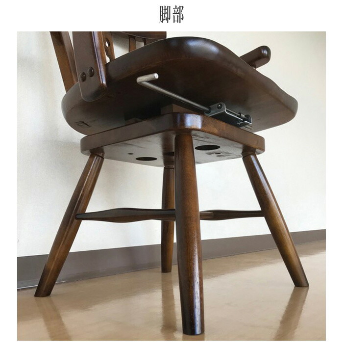 楽天市場】カリモク コロニアル ダイニングチェア 回転式 食堂椅子 肘