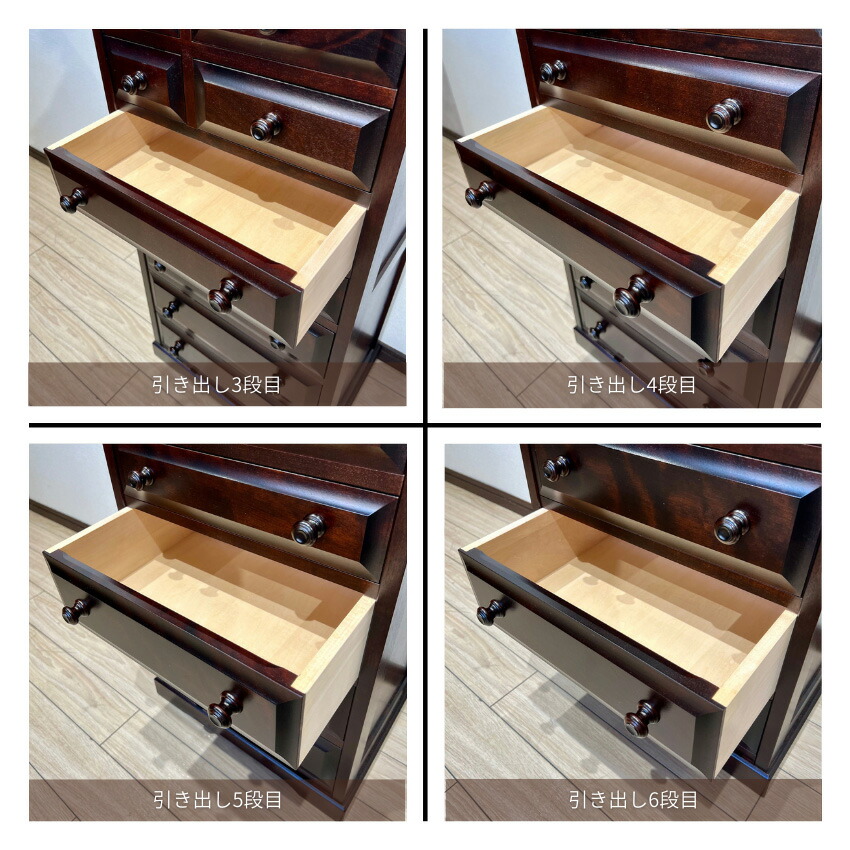 楽天市場】北海道民芸家具 整理箱 おしゃれ チェスト 木製 無垢 整理