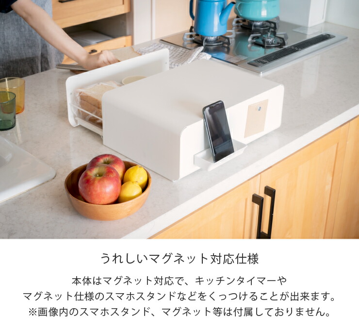 楽天市場】新商品！UtaU カウンタードロワー【レビューご投稿で当店