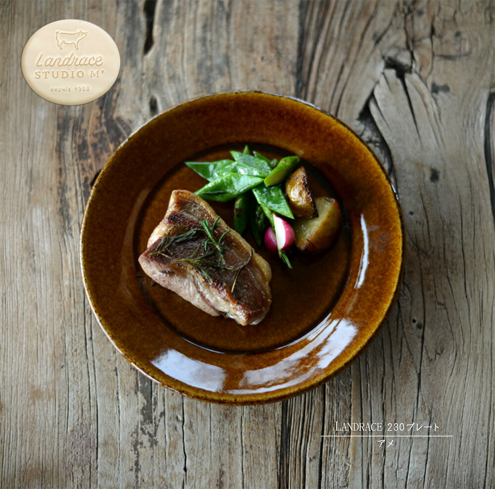 楽天市場】スタジオエム マルミツポテリ｜ランドレース 230プレート