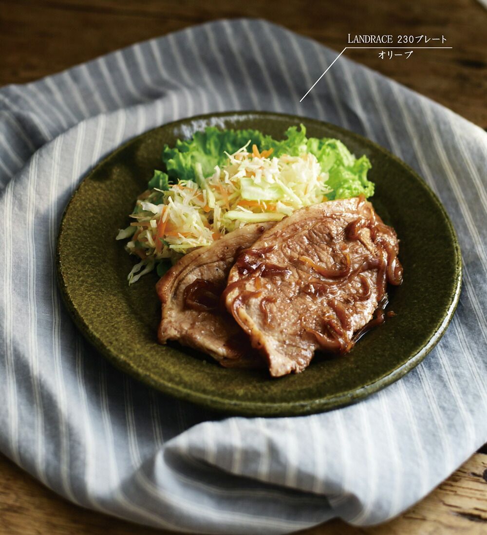 楽天市場】スタジオエム マルミツポテリ｜ランドレース 230プレート