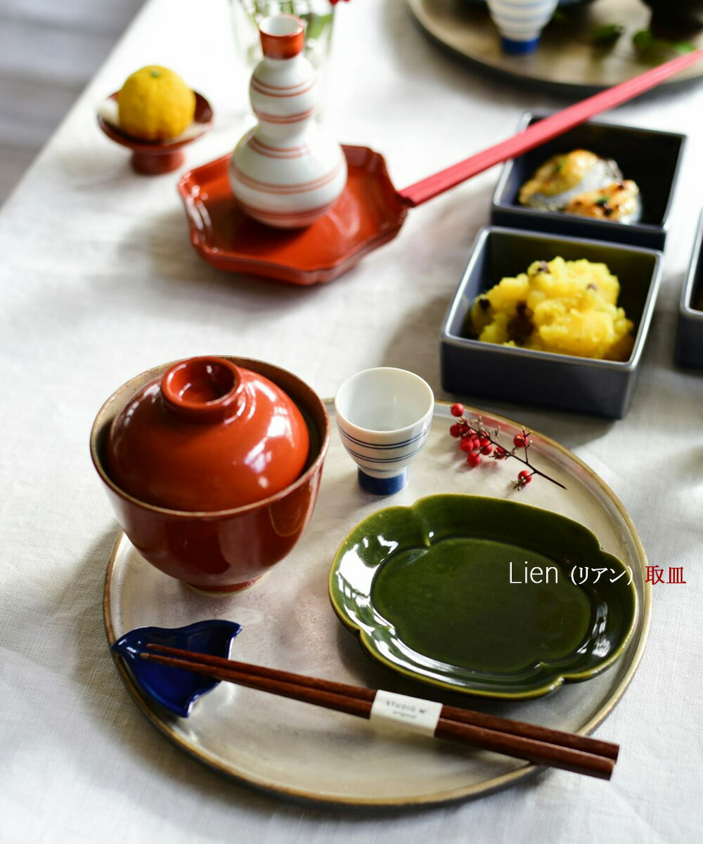 楽天市場】【2/19 20時〜 マラソン限定 ポイント10倍】スタジオエム