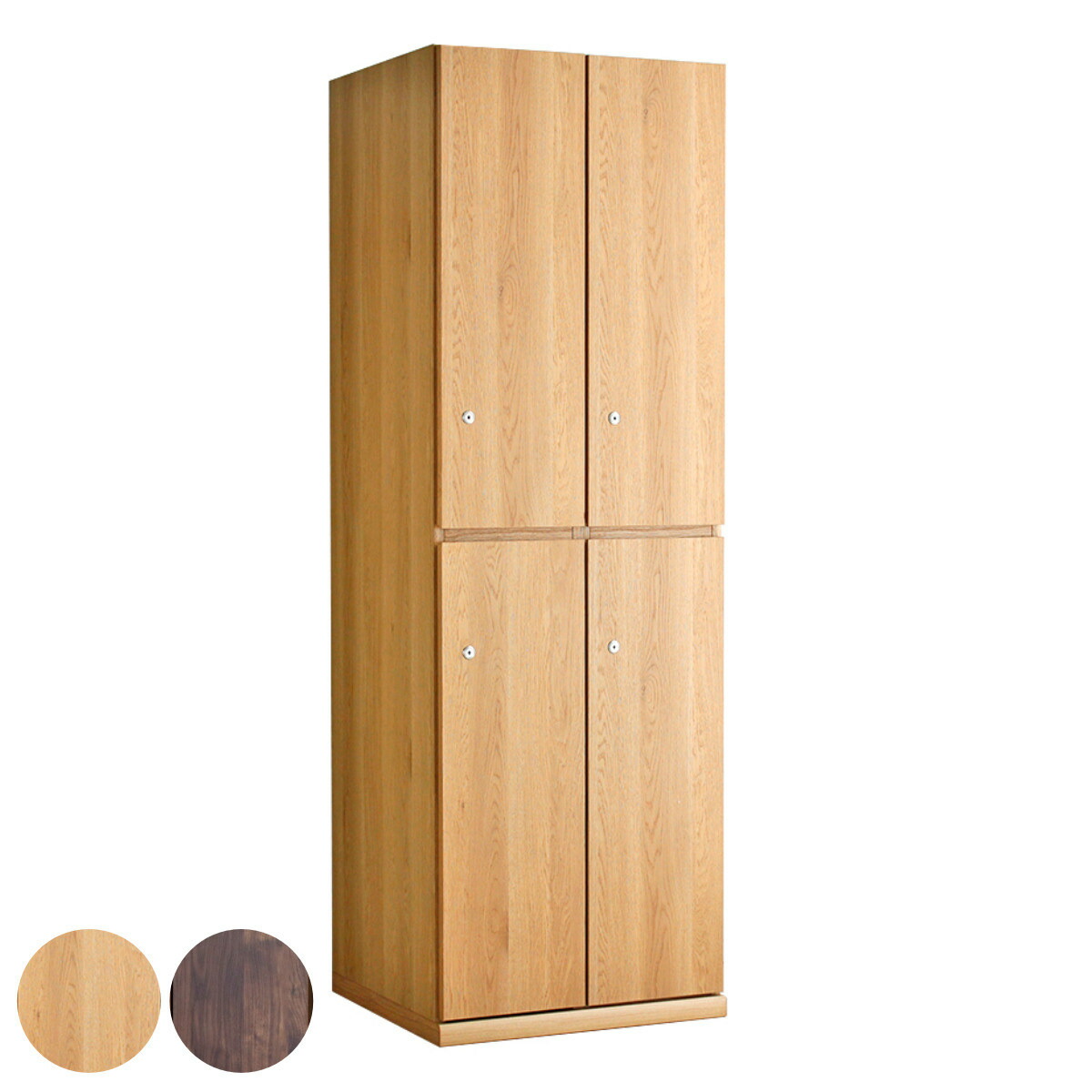 楽天市場】木製ロッカー 4人用 幅59.3cm 2列2段 鍵付 日本製 完成品