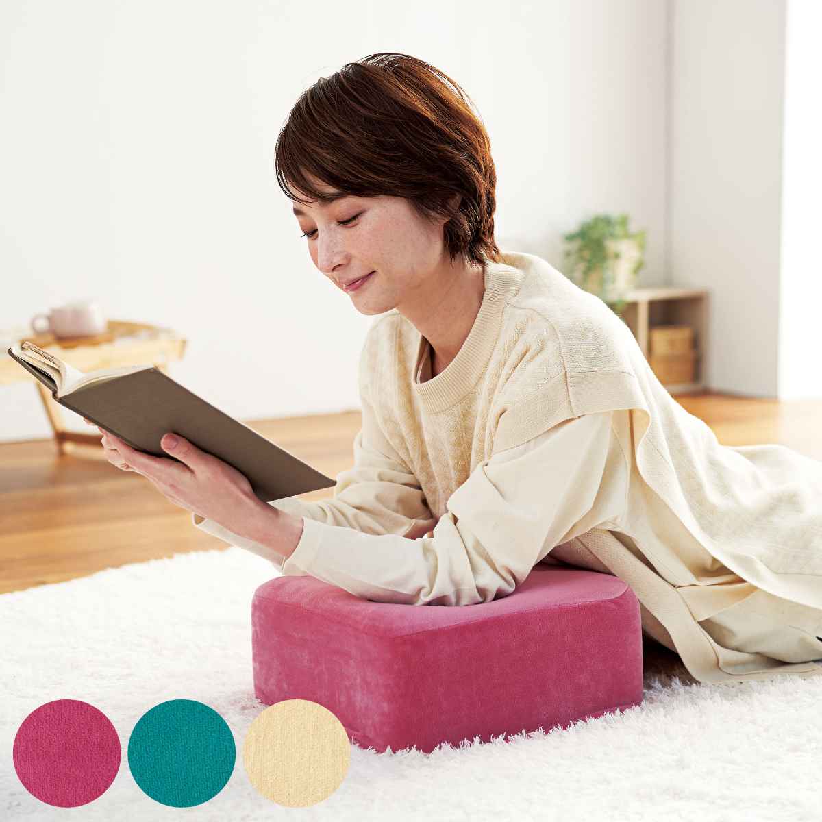 楽天市場】クッション アグリ スクエアクッション 30×30cm （ フロア