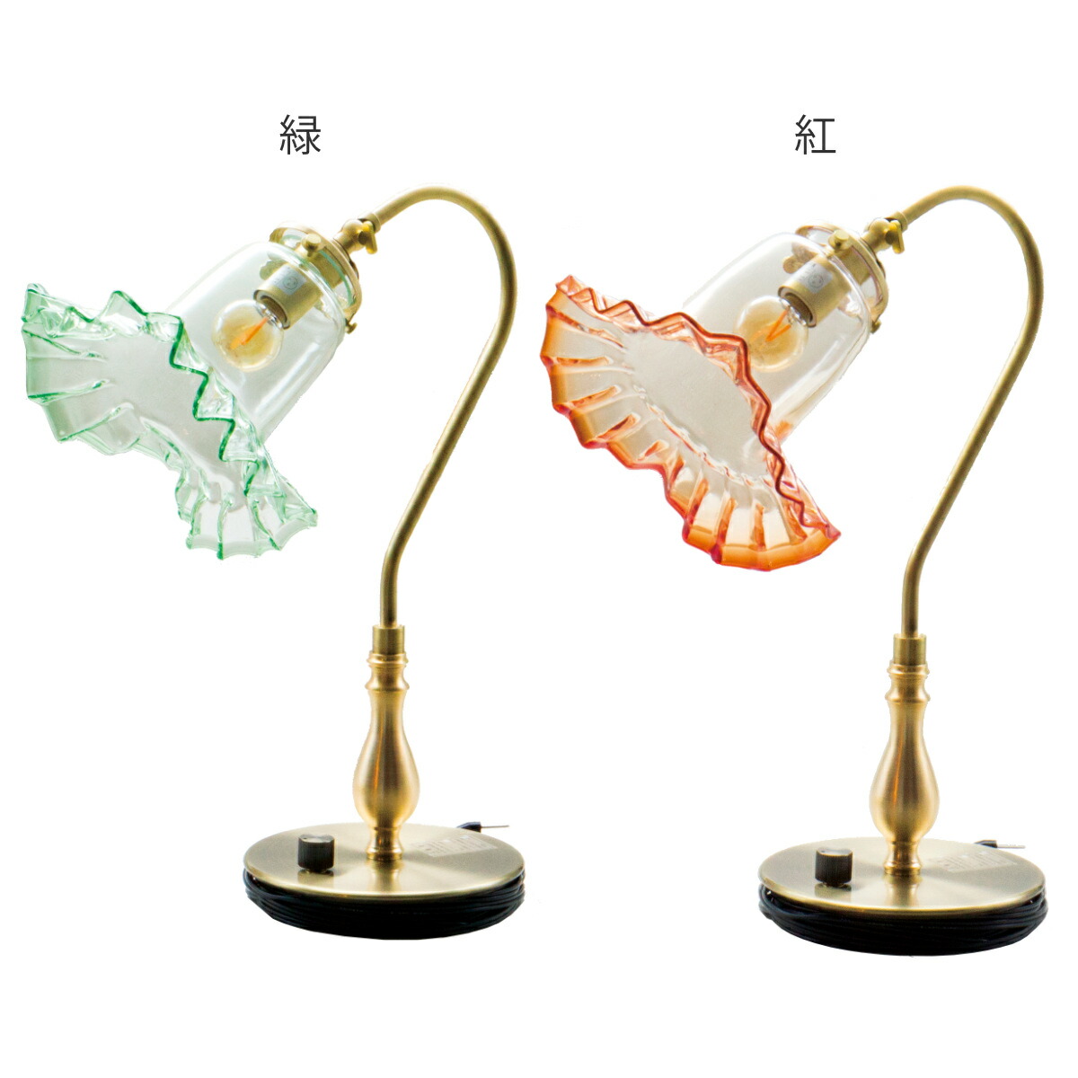 楽天市場】廣田硝子 テーブルライト ガラス製 電笠 フリル緑 卓上