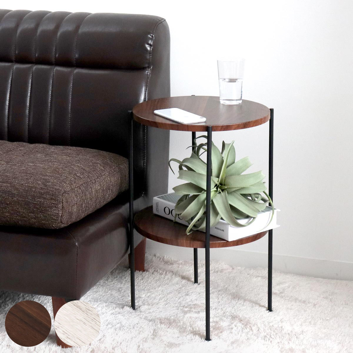 楽天市場】【アウトレット】 サイドテーブル 高さ52cm 2段 ラック