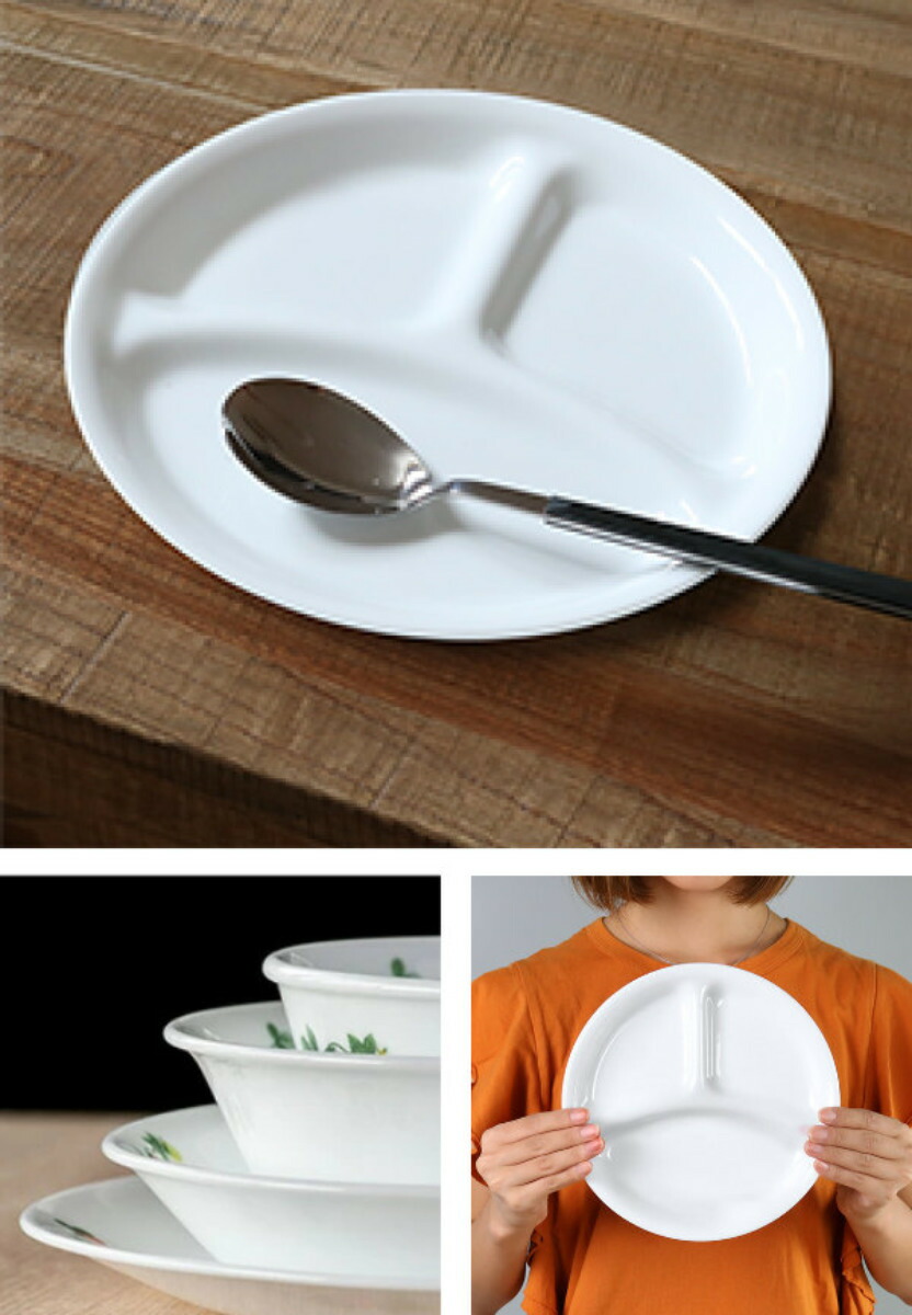 楽天市場】ランチプレート 21.5cm CORELLE コレール 強化ガラス 同柄5