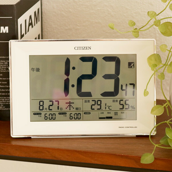 時計 置時計 シチズン 電波時計」の人気商品一覧 | 安い商品を通販