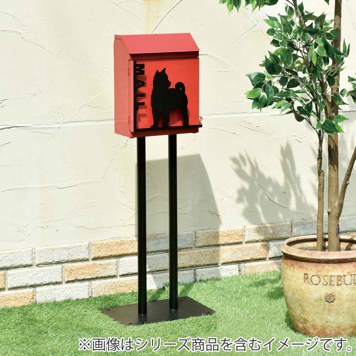 楽天市場】郵便ポスト シルエットウォールポスト ドッグ 壁掛け