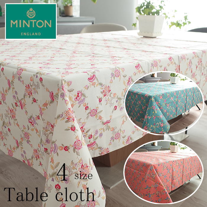 楽天市場】ミントン テーブルクロス ハドンホールバイアス 100×100cm