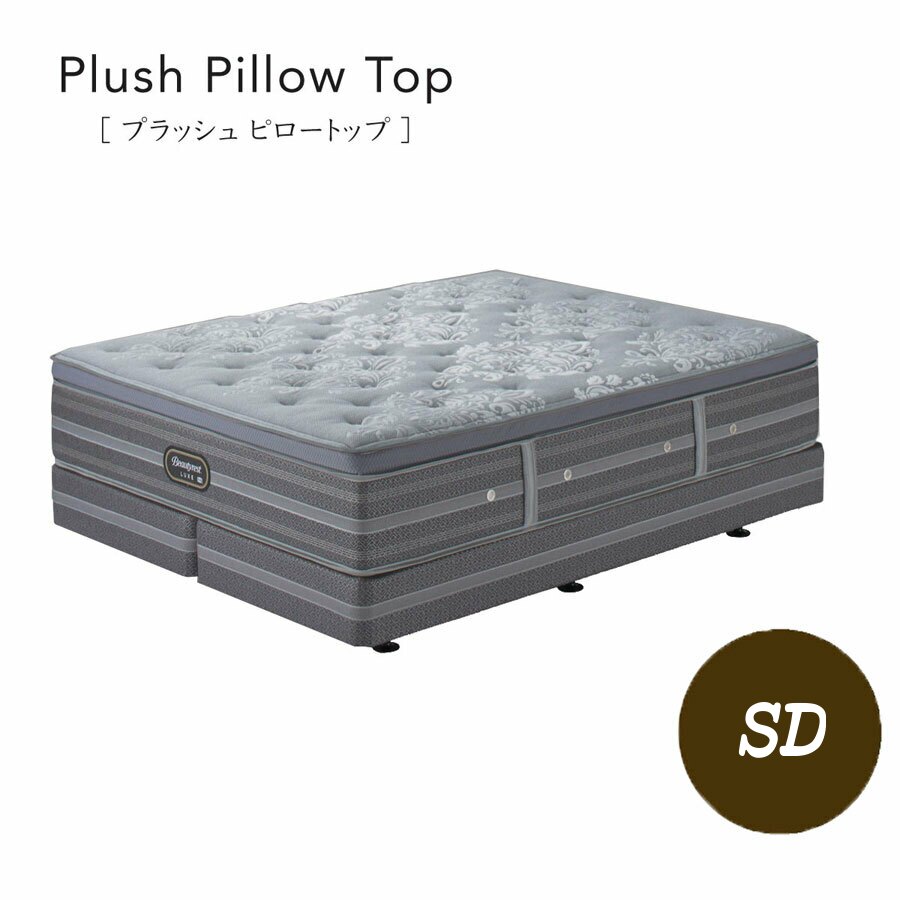 楽天市場】シモンズ Simmons ベッド ビューティレスト リュクス