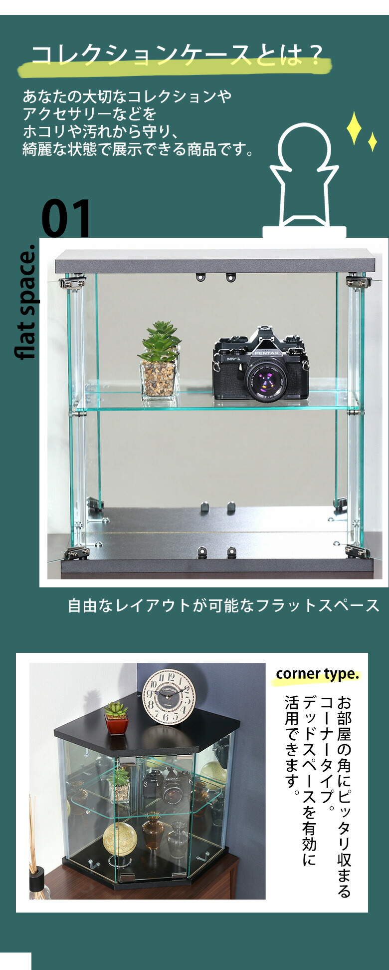 楽天市場】＼P10倍＆割引クーポン☆2/23(月)まで／【送料無料_b】2種類