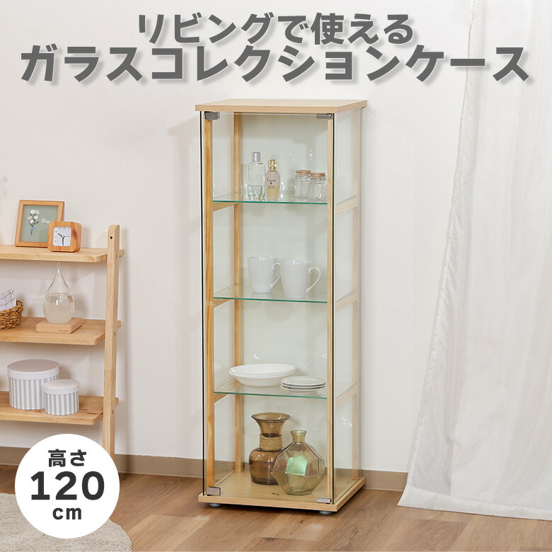 楽天市場】＼P10倍＆割引クーポン☆2/23(月)まで／【送料無料_c