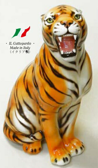虎 置物 陶器」の人気商品一覧 | 安い商品を通販サイトから探す - 価格.com