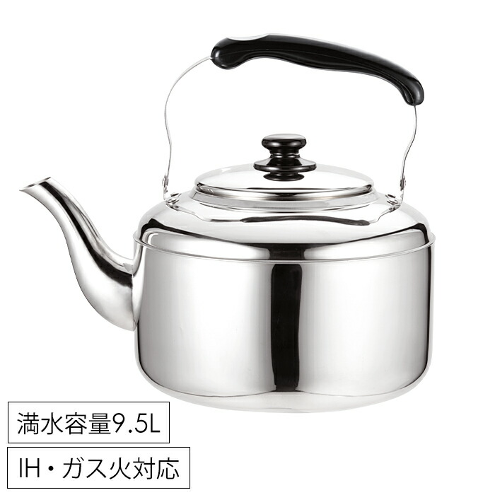 楽天市場】アレッシィ イル・コニコ ケトル 2L ALESSI IL conico