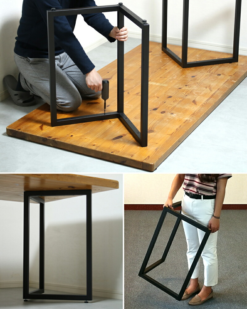 楽天市場】テーブル 脚 パーツ 2脚セット SN-ILG2 アイアンレッグ