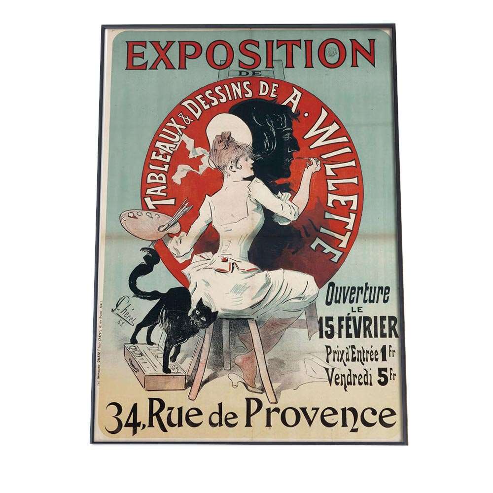 楽天市場】海外 レトロ ポスター Jules Cheret (French, 1836-1932