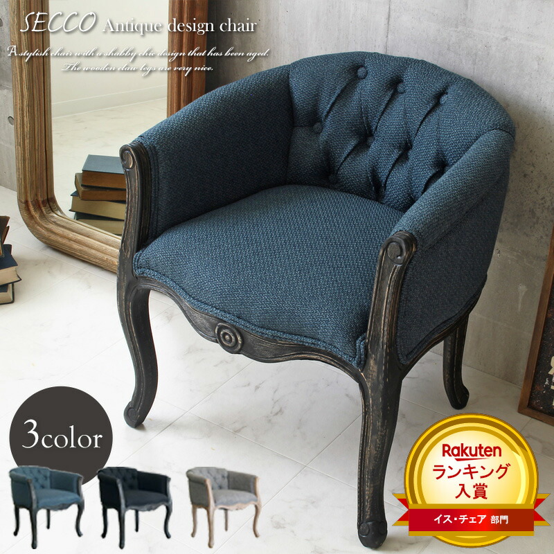 楽天市場】【先着限定クーポンで最大10％OFF】 ＼ 土日も発送