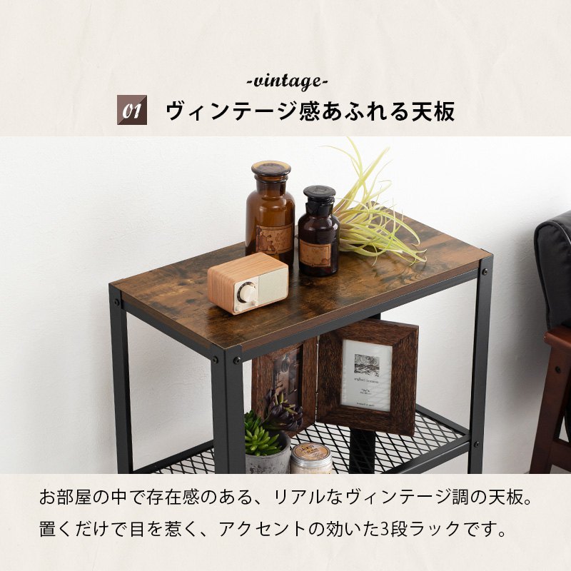 k021r121 見事なまでの彫刻 天板が開く収納ミニテーブル 鍵付き