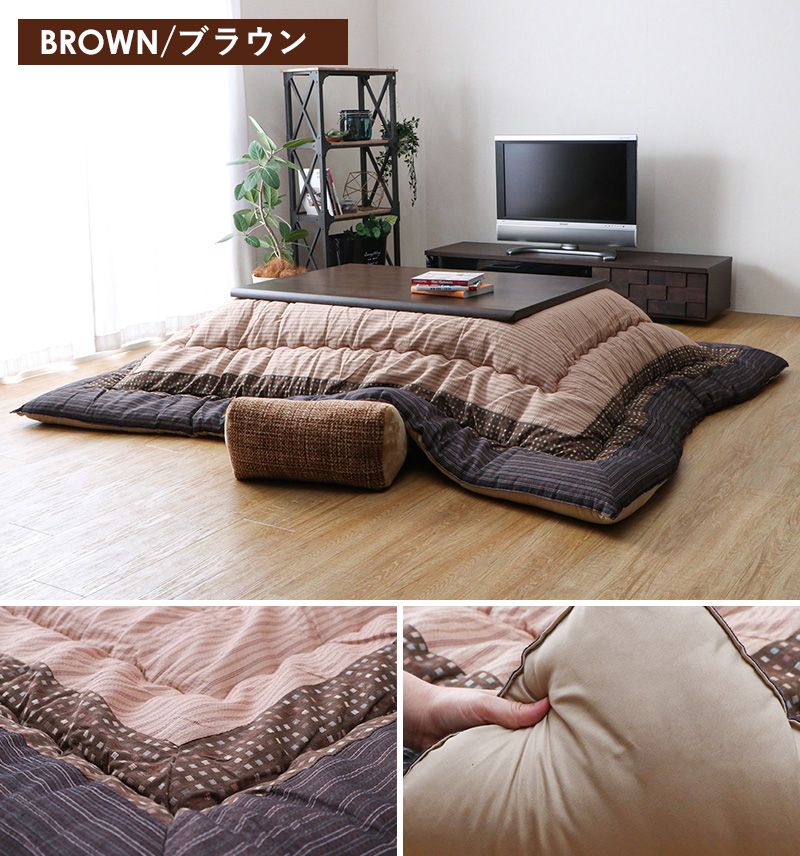 楽天市場】【先着限定クーポンで最大10％OFF】 こたつ布団 長方形