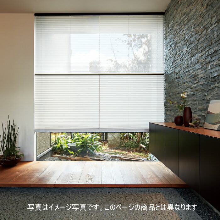 ニチベイ もなみ ツインスタイル」の人気商品一覧 | 安い商品を通販