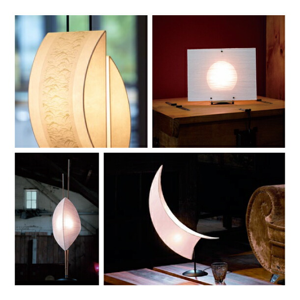 楽天市場】fores 林工芸 濃 スタンド NOW-18 和風 ミニスタンドライト