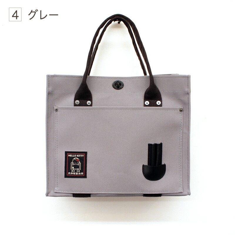 楽天市場】【犬印鞄】黒犬印×HELLO KITTY／純綿6号帆布トートバッグ(S