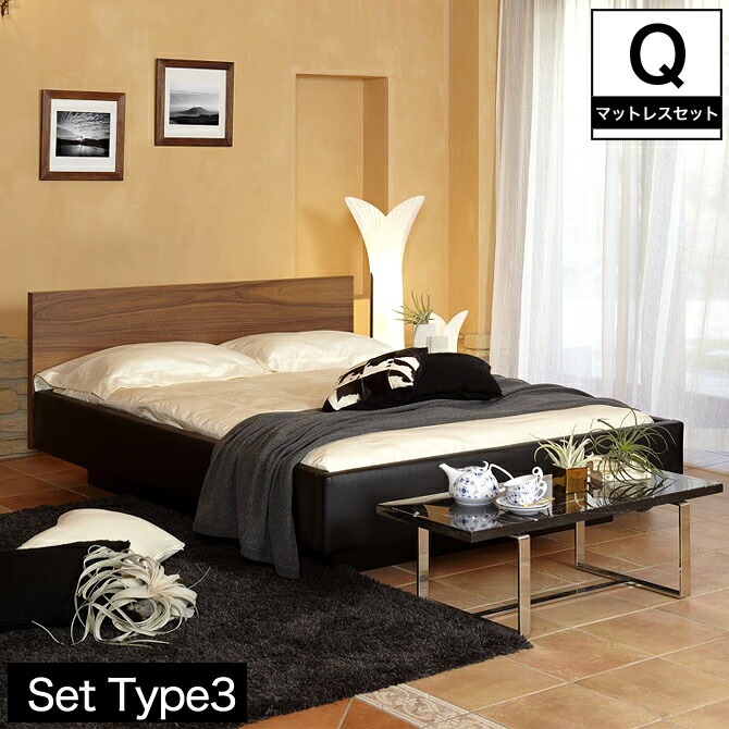 楽天市場】【ポイント10倍＆抽選でポイント還元！】 ウォーターベッド