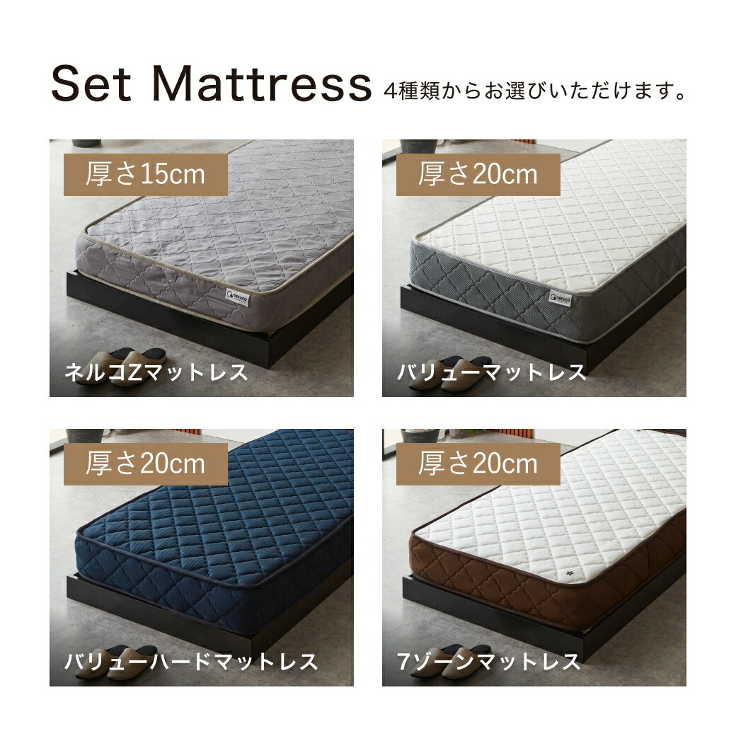 楽天市場】ローゼ ローベッド すのこベッド セミシングル シングル