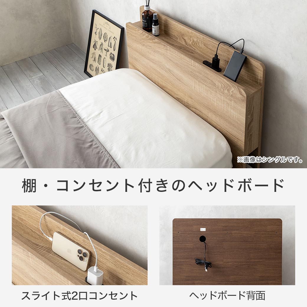 楽天市場】跳ね上げ収納ベッド シングル セミダブル セミシングル