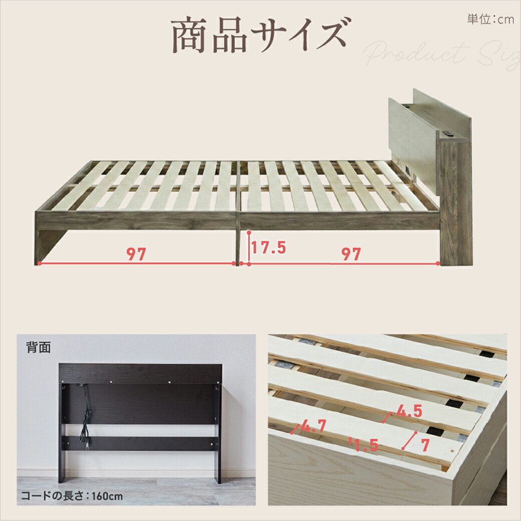 楽天市場】収納付きベッド セミシングル シングル セミダブル ダブル