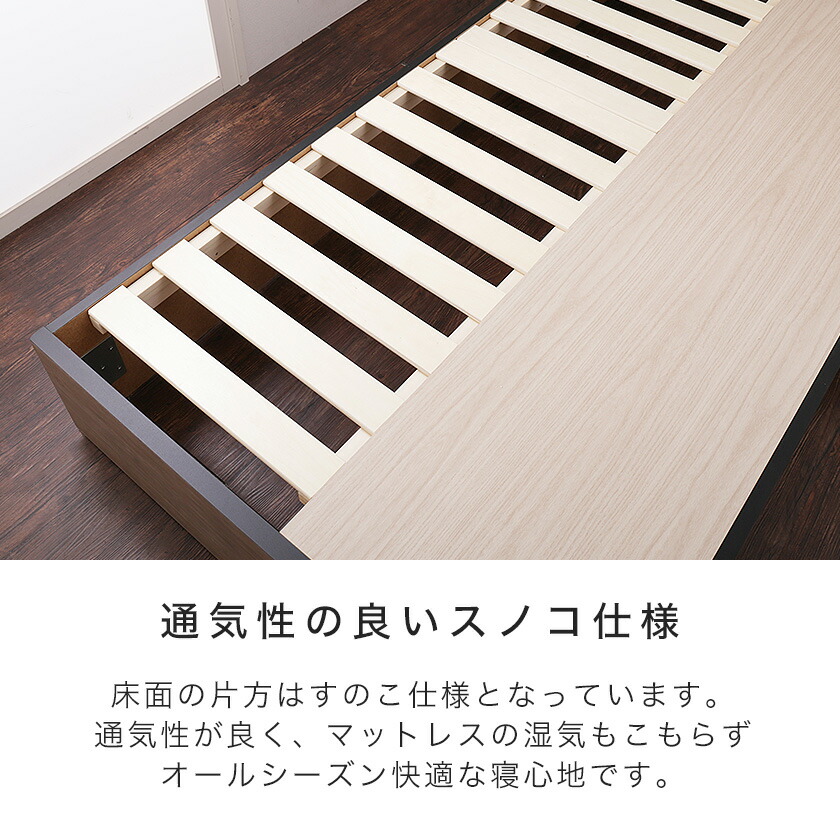 楽天市場】【20時〜4H限定☆ポイント10倍！】 フランスベッド 棚付き