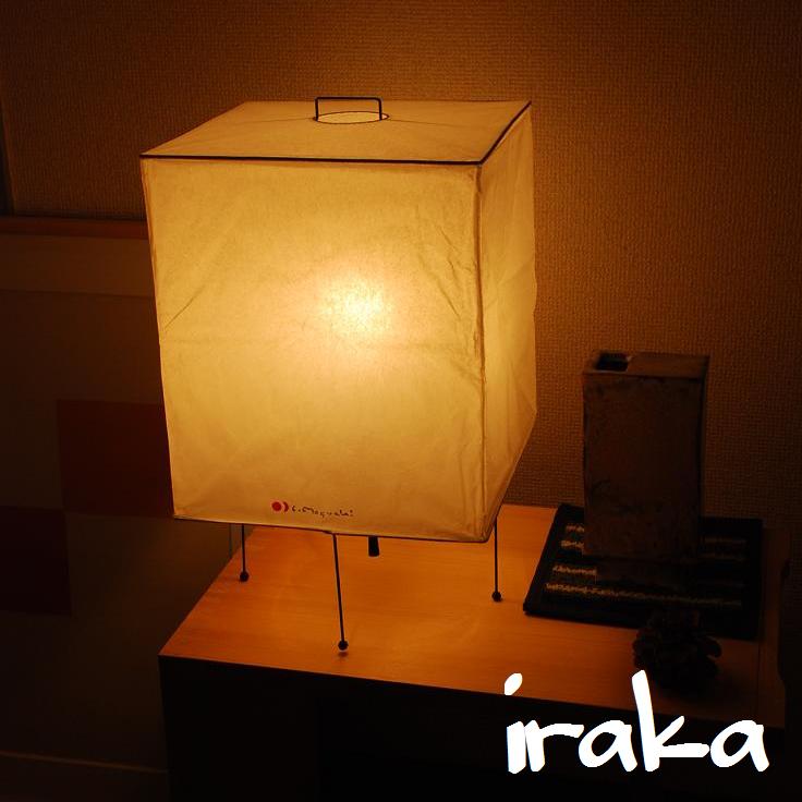 楽天市場】イサムノグチ AKARI あかり アカリXP1（無地）LED電球(E26