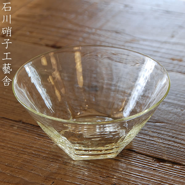 楽天市場】石川昌浩 吹きガラス 面取鉢（大）Lサイズ石川硝子工藝舎