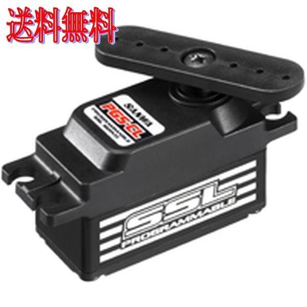 楽天市場】pgs-cl iiの通販