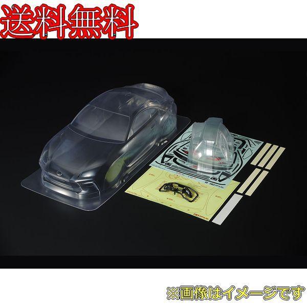 タミヤ SP.1666 1/10RC トヨタ GR 86 スペアボディセット 51666