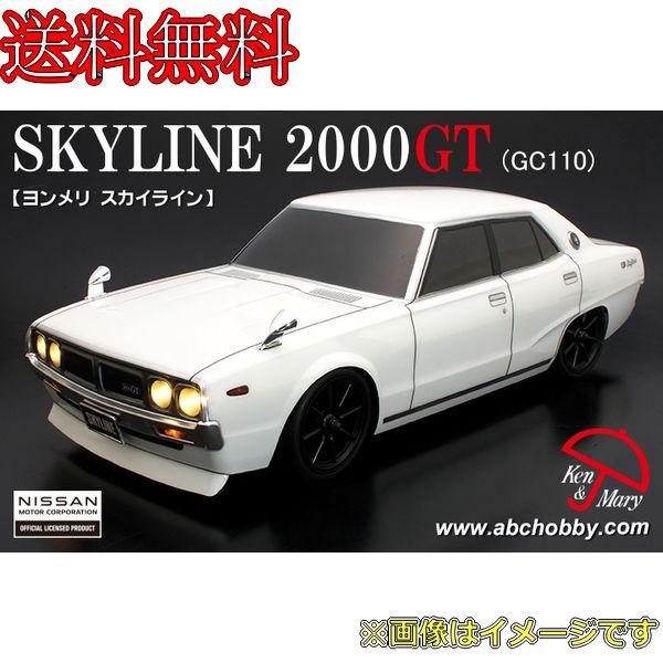 楽天市場】ラジコン ケンメリの通販