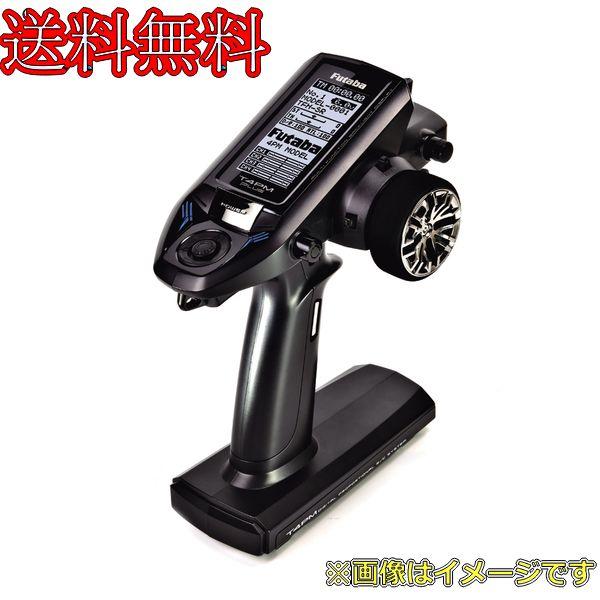 フタバ 4pm plus セット」の人気商品一覧 | 安い商品を通販サイトから