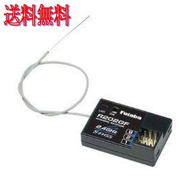 R202GF」の人気商品一覧 | 安い商品を通販サイトから探す - 価格.com