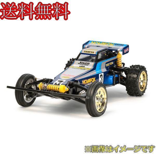 タミヤ ノバフォックス」の人気商品一覧 | 安い商品を通販サイトから
