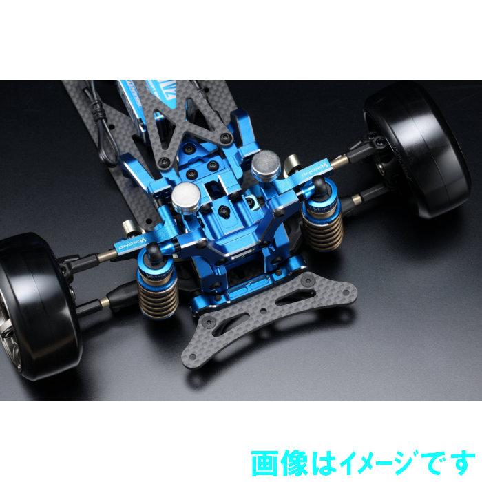 楽天市場】ヨコモ MDR-030BL マスタードリフト MD3.0 ブルーバージョン