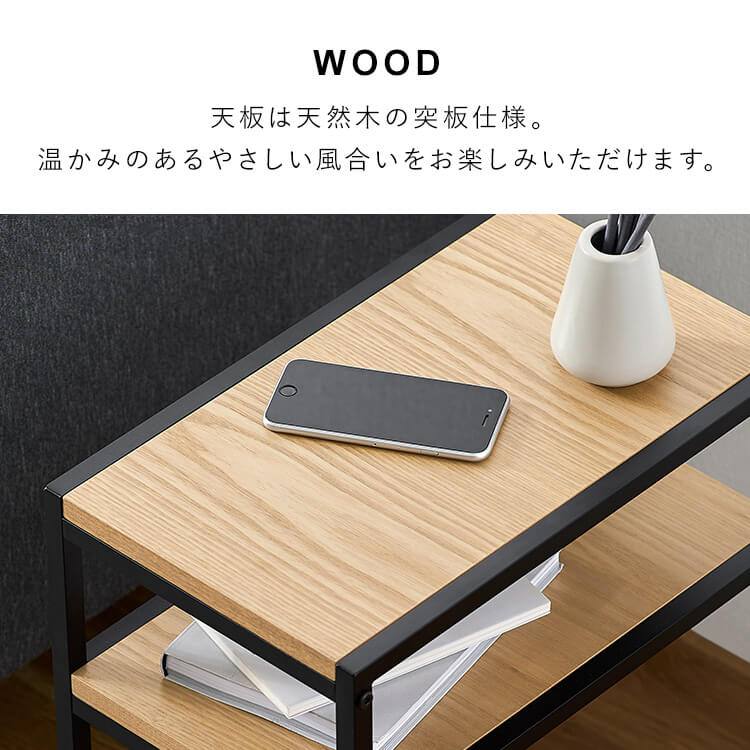 楽天市場】【公式】サイドテーブル おしゃれ 丸 北欧 収納 2段