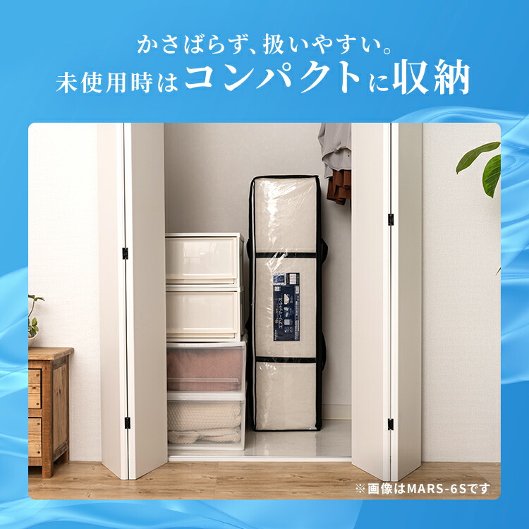 楽天市場】【開梱設置サービス対象】【公式】マットレス シングル