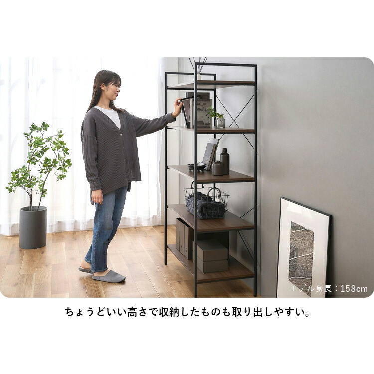 楽天市場】オープンラック 収納ラック 5段 大容量 ラック 北欧 木製 棚