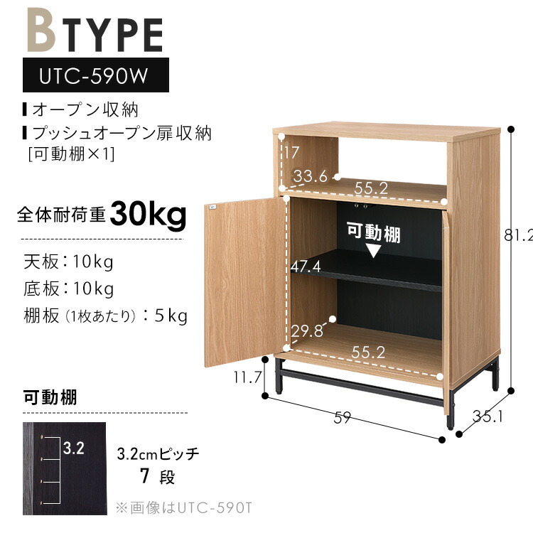楽天市場】【組立サービス対象】【公式】キャビネット 幅約60cm ラック