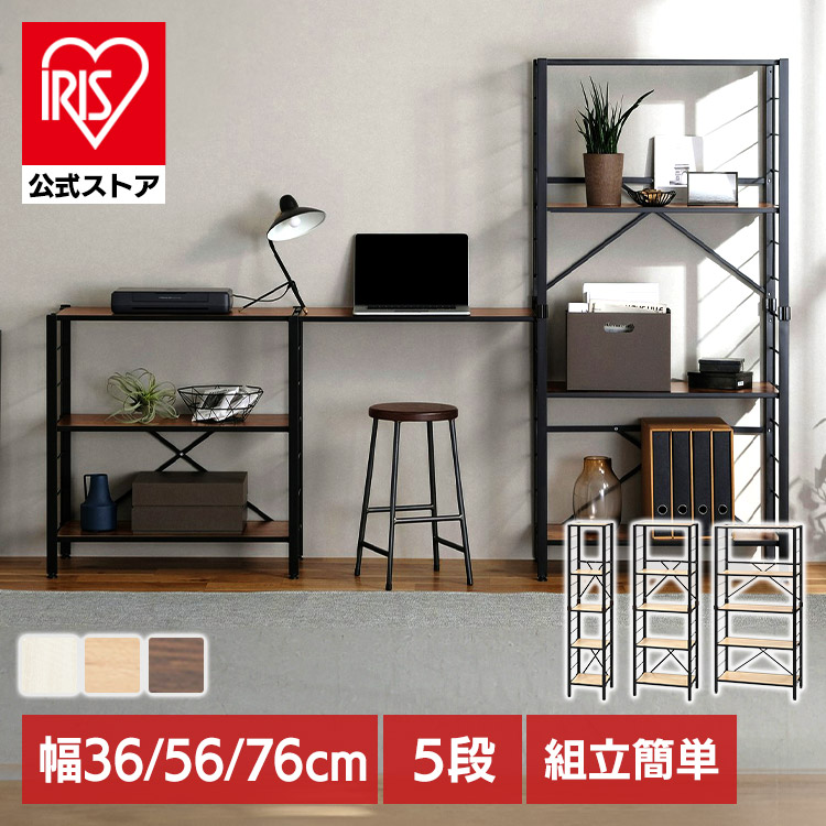 楽天市場】[組立簡単 工具不要]ラック キッチンラック スチールラック