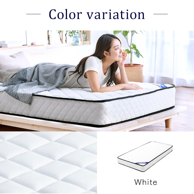 楽天市場】【開梱設置サービス対象】マットレス シングル セミダブル