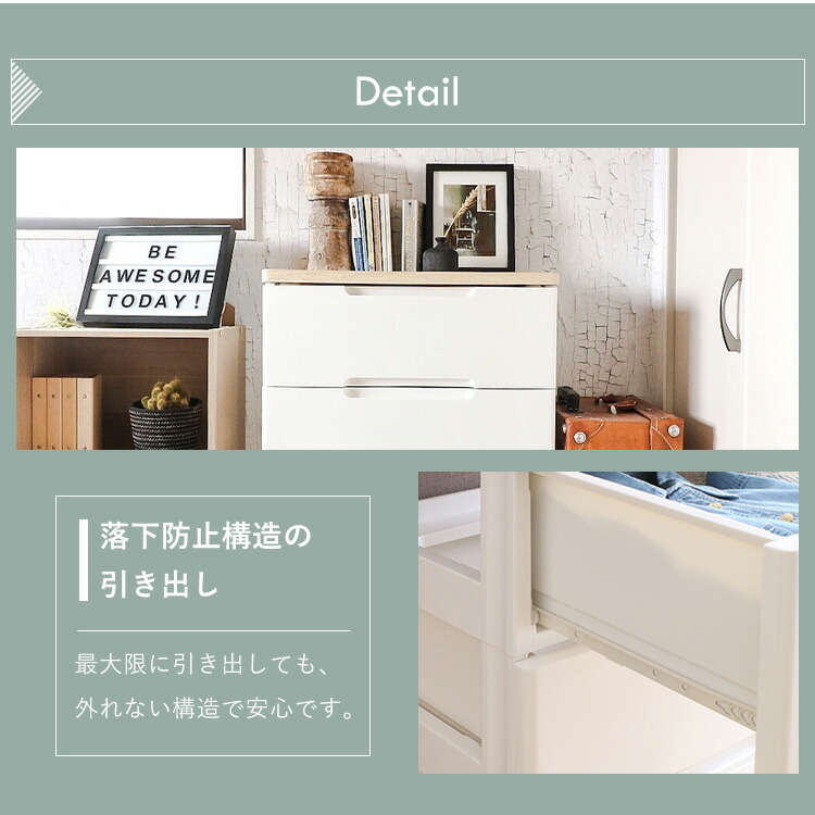 楽天市場】【公式】チェスト 4段 北欧 白 たんす ロングチェスト