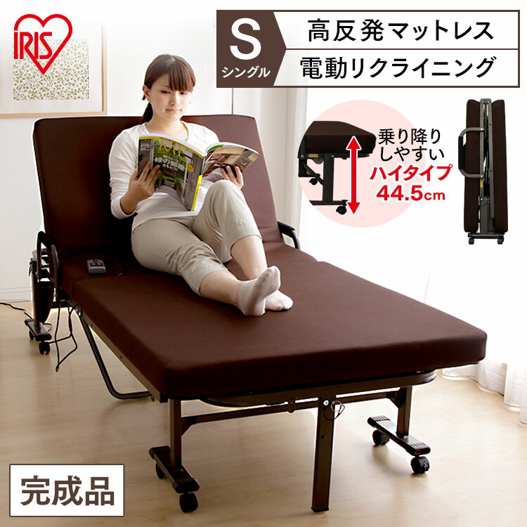 楽天市場】折りたたみベッド シングル 軽量 マットレス付き