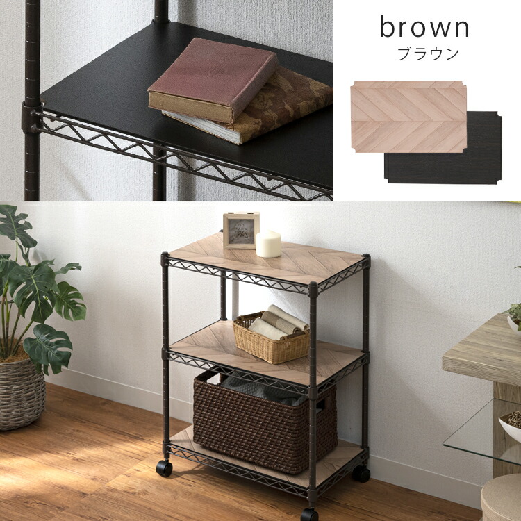 楽天市場】【公式】スチールラック メタルラック 3段 幅55 カラー